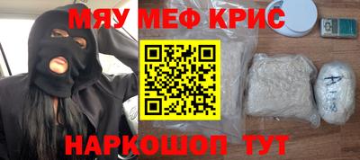 гашишное масло Первоуральск