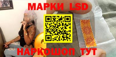 гашишное масло Первоуральск