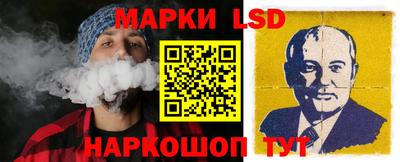 гашишное масло Первоуральск