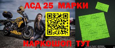 гашишное масло Первоуральск