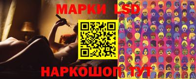 гашишное масло Первоуральск