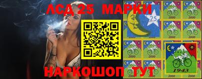 гашишное масло Первоуральск