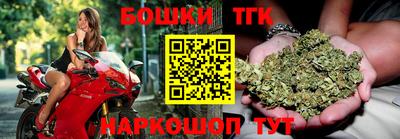 MESCALINE Пенза