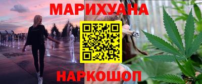 MESCALINE Пенза