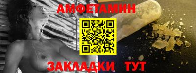 гашишное масло Первоуральск