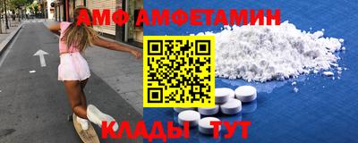 гашишное масло Первоуральск