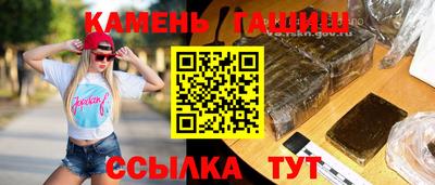 MESCALINE Пенза