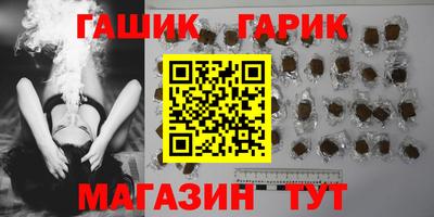 MESCALINE Пенза
