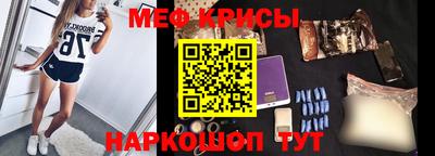 гашик Партизанск