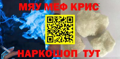 гашишное масло Первоуральск