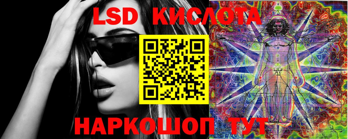 Наркотические марки  Вход с VPN  Марки NBOMe 1500мкг  Тамбов  Марки NBOMe 1500мкг 